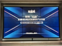 “岩”值时代,乘势突破,欧神诺被评为“岩板十大品牌”