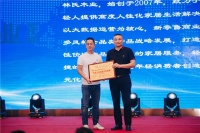 拎包业务战略模式升级，林氏木业携手碧桂园抢占流量新端口