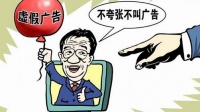 诺维家:这家企业说三天能出货?定制炒作吸晴的太多了!