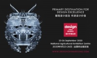 第三届设计中国北京亮点揭晓：后疫情设计变化与未来