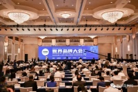 重磅！百利玛连续四年入选