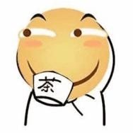 七夕情人节快到了，确定不看看诗凯麦521“我爱你”嵌入式冰箱吗