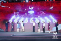 穗宝集团签署战略合作协议，合力撬动新国货发展机遇