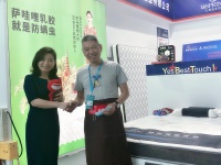 礼恩派床具黄有福&萨哇哩凌清普：强强联手资源共享，提升产品高度