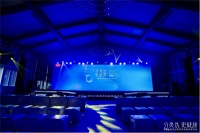 TCL P10复式分类洗衣机深化智慧健康战略，让健康洗衣方式走进更多家庭