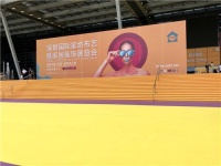 专访天洋墙布李明健：谋定而动，行且坚毅