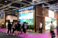 金可儿亮相2020上海酒店及商业空间展 十大服务彰显行业高