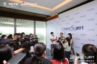 尚品宅配李嘉聪：家居5G时代，用科技为家居产业赋能