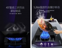 索奇厨电新品燃气灶，革新中式厨房烹饪体验