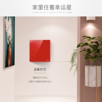 2020下半年，德力西电气家居全力助攻运势当红！