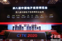 智能人居产品演绎未来理想生活