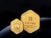 携手米粉 情比金坚！小米十周年纪念金章众筹开启
