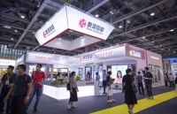 博览会要闻 | 新河铝材追求创新，坚守品质，给你优质体验