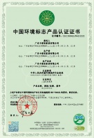 康醛居家|卡诺亚定制家居专注健康生活19年