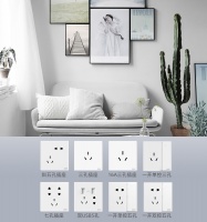 开关插座为什么分10A、16A？正泰居家告诉你答案