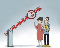 二胎需要做哪些检查