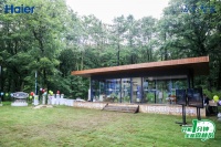 把“中国绿肺”搬回家！海尔中央空调吹出秦岭“森林风”