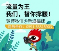 2020红木文化博览会将亮相九八 带来“红木文化”视觉盛宴