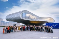 寻美一品 | 宋照方：天津浪花艺术馆 建筑与人文的共筑美学