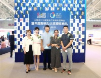 首届齐鲁(国际)设计周将于11月27-29日隆重启幕