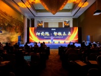 西蒙电气湖北经销商大会暨宜昌红星美凯龙SimHOME店盛装开业