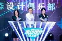 “无醛“争夺战再度升级，好莱客另起突围之道！