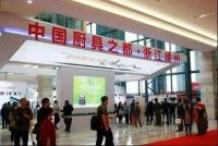 厨电经销商选什么品牌更具竞争优势？