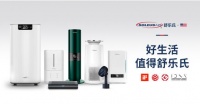 空气净化器怎么选？SoleusAir舒乐氏一“大”一“小”全效出击任您选！