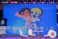 国美“买遍中国”打造不一样的直播