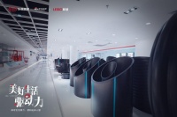 「美好生活驱动力」纪录片首期上线，中国联塑用硬核产品力为地下管网提质增效