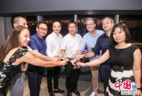 设计演绎精彩，合作成就未来 “中意钦成嘉宴”在蓉圆满落幕