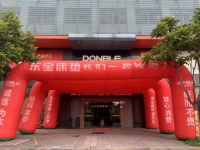 东宝27周年圆满收官，延续27载不变的匠心品质