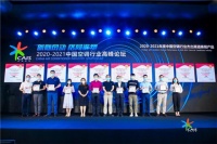 选择可以有很多,而首选只有一个!Leader空调:当仁不让