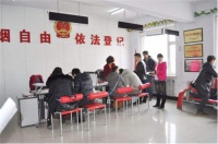 民政局国庆节上班吗 领结婚证需要带什么证件