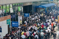 高品质灯具汇聚地——古镇灯博会更多优质产品等待你来挖掘