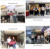 佳歌集成灶致力于为终端代理商提供更＂佳＂的品牌