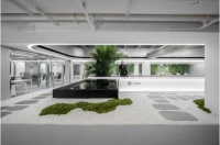 一个智慧办公空间的诞生，金茂资本城市更新项目J SPACE启幕