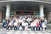 晚安集团中国红木馆总经理当选中国家居协会青年企业家委员会主席