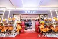 梦天木作再启店态复制新篇章，嘉兴旗舰店将是标准动作