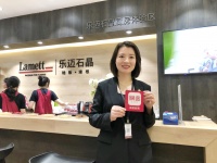 乐迈Lamett陈梅：以石晶地墙板发力国内市场 征战新蓝海