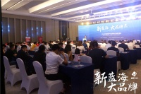 新润成瓷砖获“瓷砖十大品牌”荣誉称号，严选精神再获肯定！