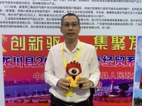 龙川张百松：优化营商环境，让企业招进来、留得住、发展好