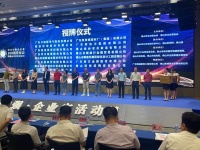 实力见证|欧神诺再次登上“佛山企业100强”榜单
