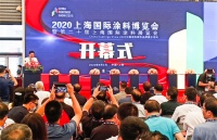 积极践行企业社会责任 晨阳水漆荣获“疫情防控工作先进集体”