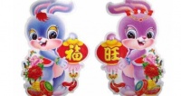 87属兔和88属龙不合吗 1999年兔和2000年龙好不好