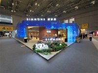 Simmons席梦思亮相上海国际家具博览会
