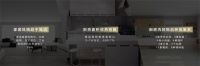 美的轻净新厨房 | 举目皆一体，厨房有轻净，舒适而又恰到好处