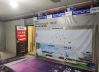 不出社区就能逛装修？海尔中央空调把体验间搬进了用户家中