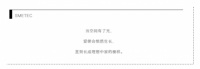 塞米系统门窗|从日暮到星辰感受生活之美