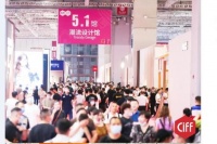 上海家博会闭幕，皇派门窗首秀超fun新体验